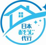 日本おそうじ代行練馬石神井店