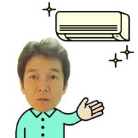 「あなたの街のお掃除屋さん」いわさきクリーニング