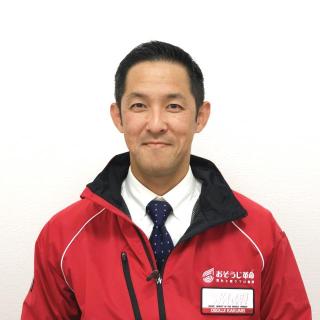 お子様、ペットにも安心のエコ洗剤を使用！【2台目以降割引】