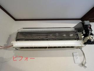 ★期間限定価格★〈エアコンクリーニング〉誠心誠意作業します！