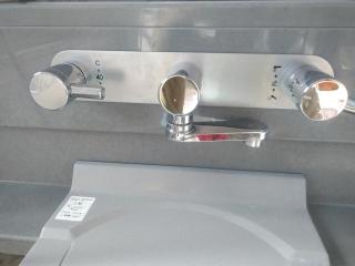 After image