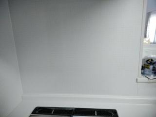 After image
