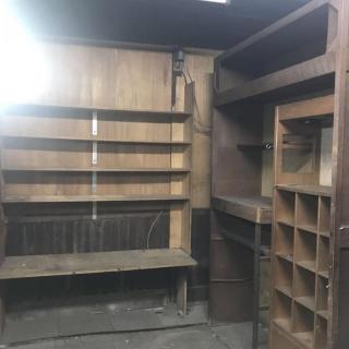 After image